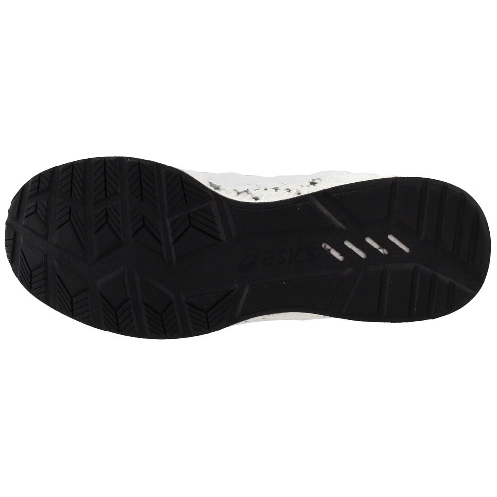 ASICS HYPERGEL-KENZEN, LØPESKO HERRE